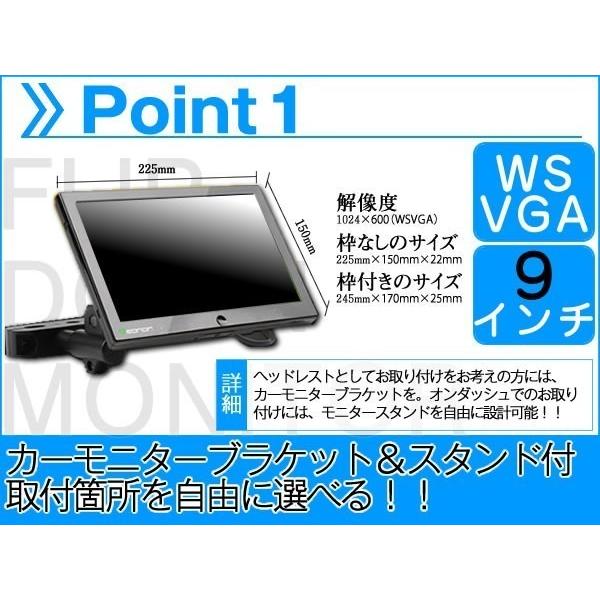 ALPINE 2台set ヘッドレストモニター アルパインナビ対応 出力 ALPINE 2台set ヘッドレストモニター アルパインナビ対応 出力