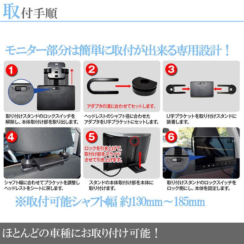 イクリプス カーナビ対応 11 6インチ 液晶 フリップダウンモニター モニター 定番 液晶モニター 12v車 家族 対応 同乗者向け 当店だけのノイズ対策済 子供 外部
