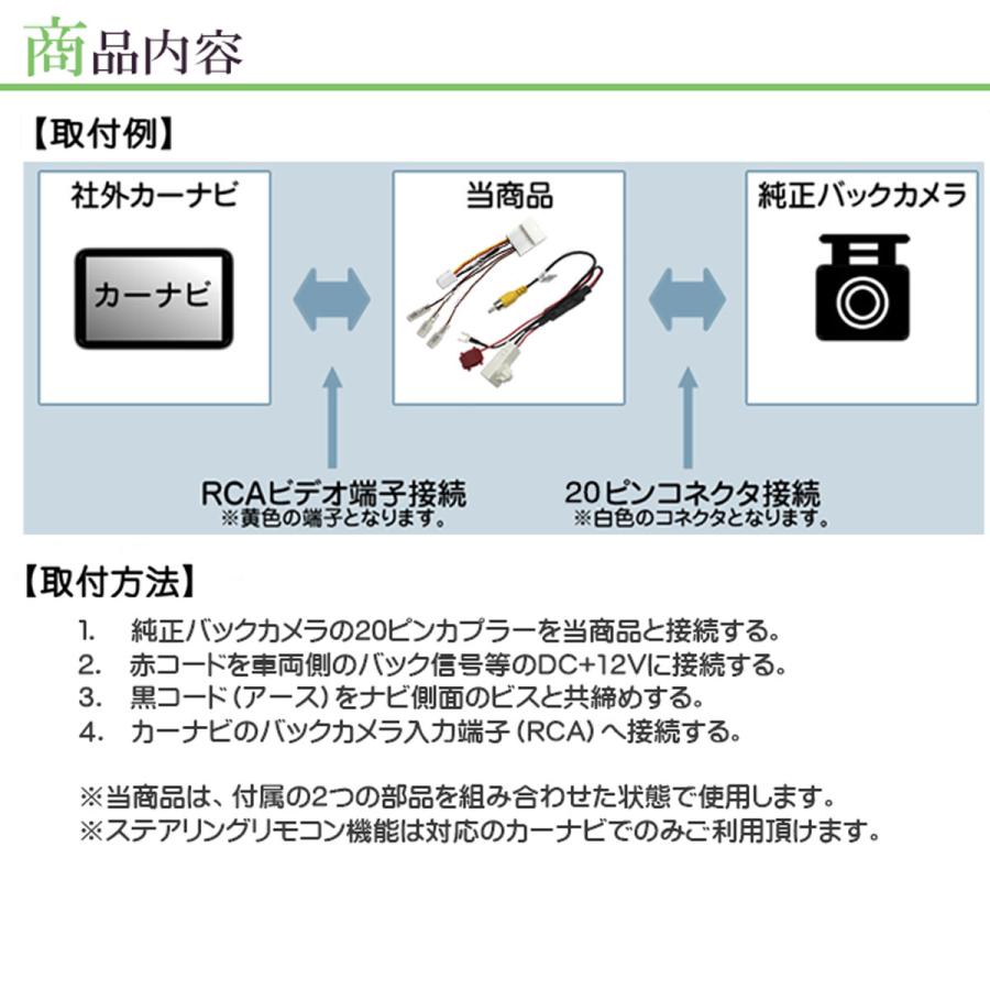 タント LA375S LA385S LA600S LA610S 対応 ステアリングスイッチ タント LA375S LA385S LA600S LA610S 対応 ステアリングスイッチ