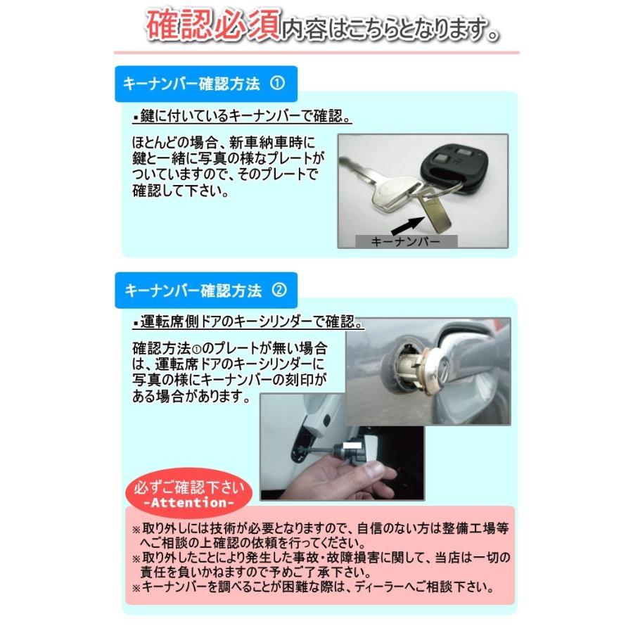 ハイエース Trh0v Trh0k Trh211k 対応 キーカット 付 トヨタ 車対応 ブランクキー 2ボタン 純正キー互換 キーレス内蔵型 合鍵 カギ キーレス Tom058kc 003 Total Shop 志 通販 Yahoo ショッピング