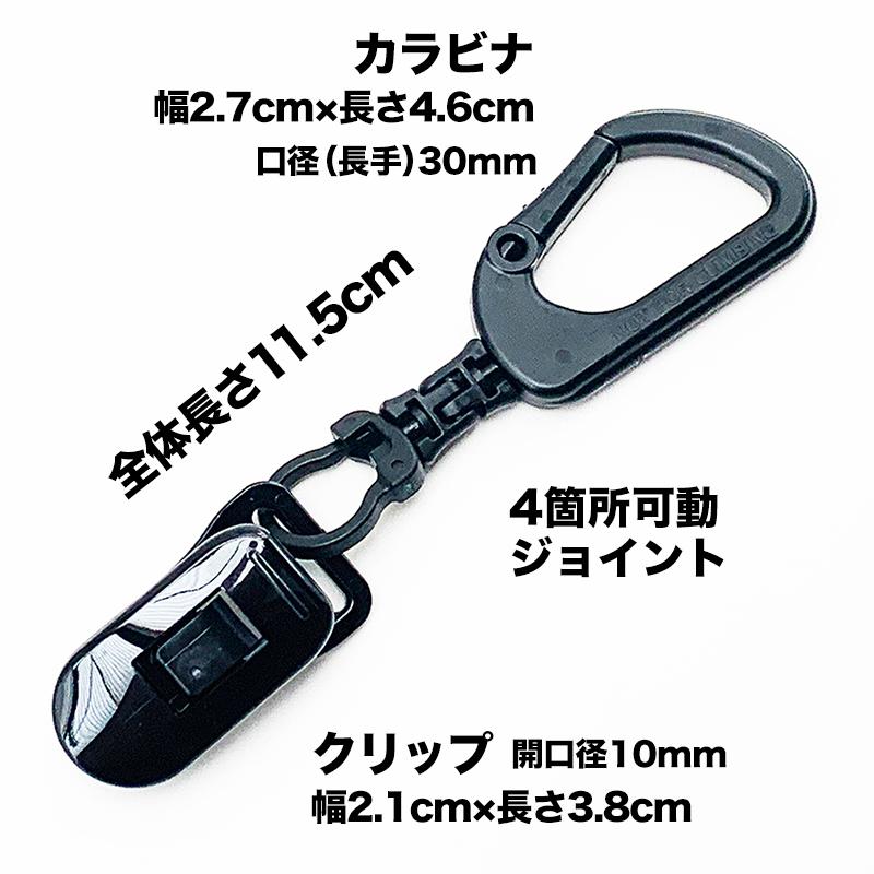 パターマット工房 パターカバーホルダーVer.II 強力クリップ使用