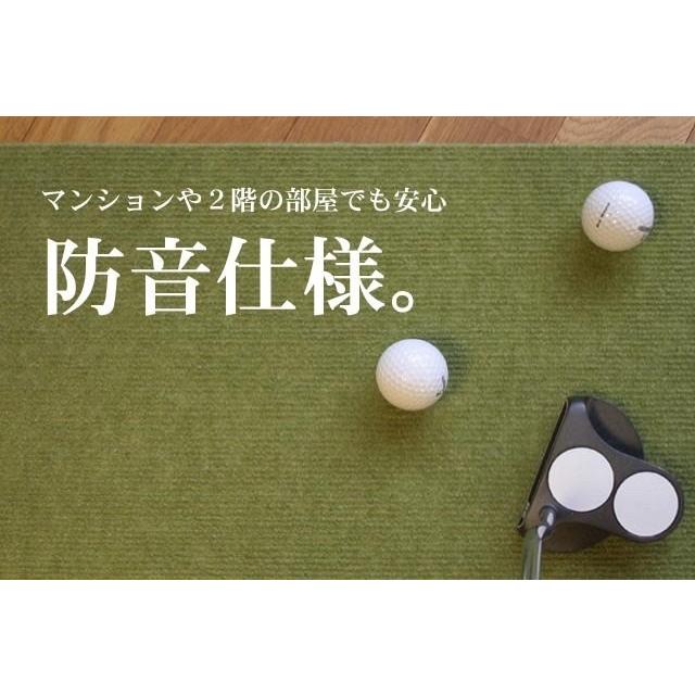 パターマット工房 日本製 45cm×4m BENT-TOUCHパターマット 距離 パターマット工房 日本製 45cm×4m BENT-TOUCHパターマット 距離