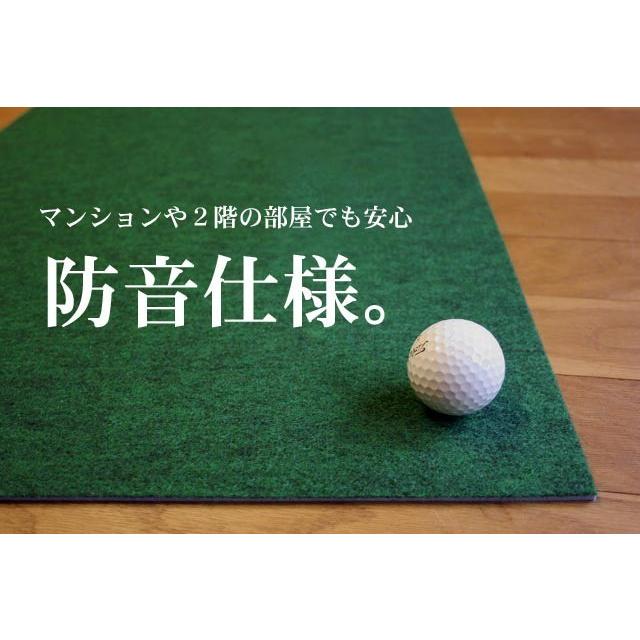 パターマット工房 日本製 90cm×3m EXPERTパターマット 距離感 パターマット工房 日本製 90cm×3m EXPERTパターマット 距離感