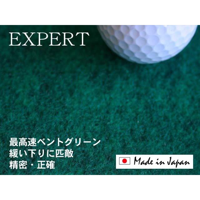 パターマット工房 日本製 90cm×10m EXPERTパターマット 距離感 パターマット工房 日本製 90cm×10m EXPERTパターマット 距離感