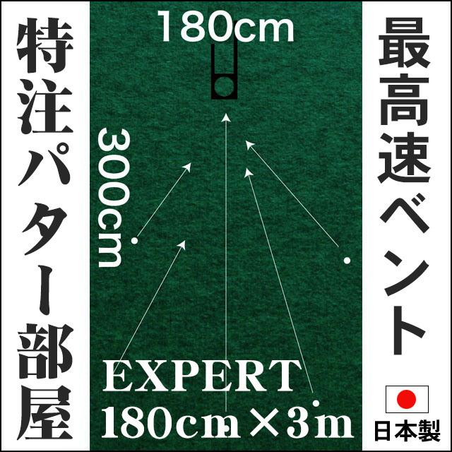 大人気 あす楽対応  【MFSYKA426ZG】 限定デザイン