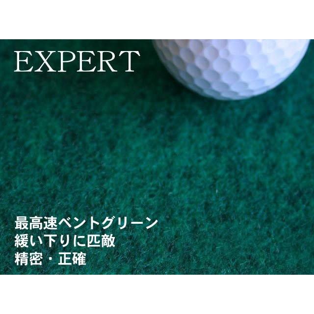 パターマット工房 パット練習システムＥ-90cm×3m 日本製 まっすぐぱっと＆距離感マスターカップ付き パット 練習 爆買_2