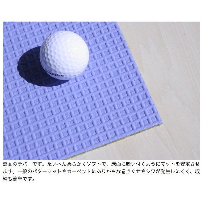 パターマット工房 パット練習システムB-45cm×3m 日本製 まっすぐ