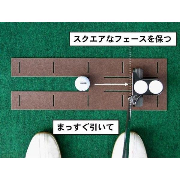 パターマット工房 パット練習器 まっすぐぱっと。日本製 ゴルフ 練習