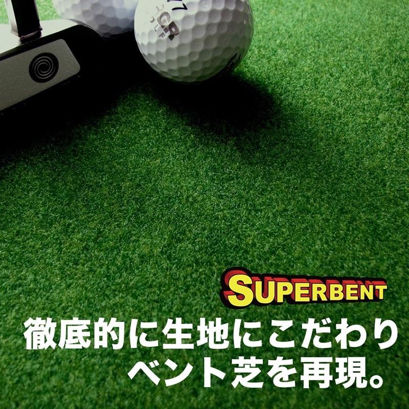パターマット工房 日本製 90cm×5m SUPER-BENTパターマット 距離 パターマット工房 日本製 90cm×5m SUPER-BENTパターマット 距離