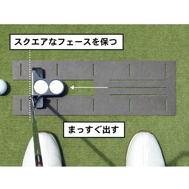 日本製 パターマット工房 90cm×3m SUPERBENTプラス+ BENT-TOUCH 距離感マスターカップ2枚+まっすぐぱっと付 ゴルフ練習器具 パター練習｜progolf｜16