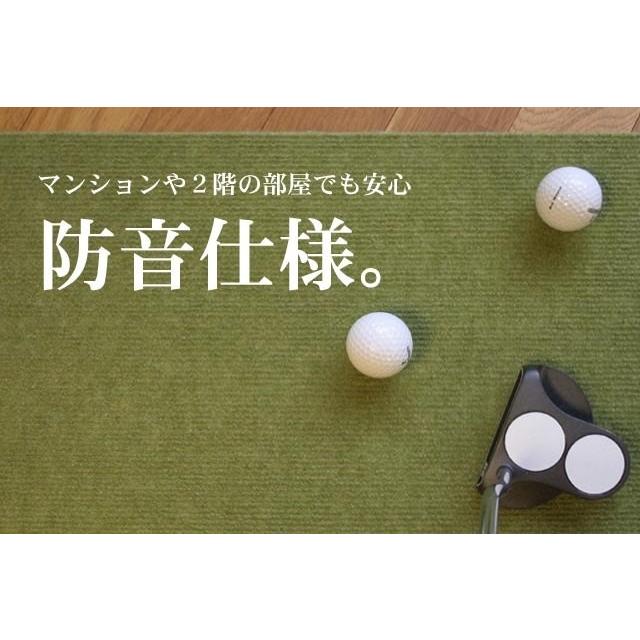 パターマット工房 日本製 90cm×3m SUPERBENTプラス+ BENT-TOUCH パターマット工房 日本製 90cm×3m SUPERBENTプラス+ BENT-TOUCH