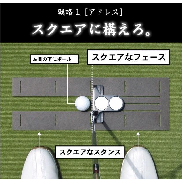 パターマット工房 日本製 90cm×4m SUPERBENTプラス+ BENT-TOUCH パターマット工房 日本製 90cm×4m SUPERBENTプラス+ BENT-TOUCH