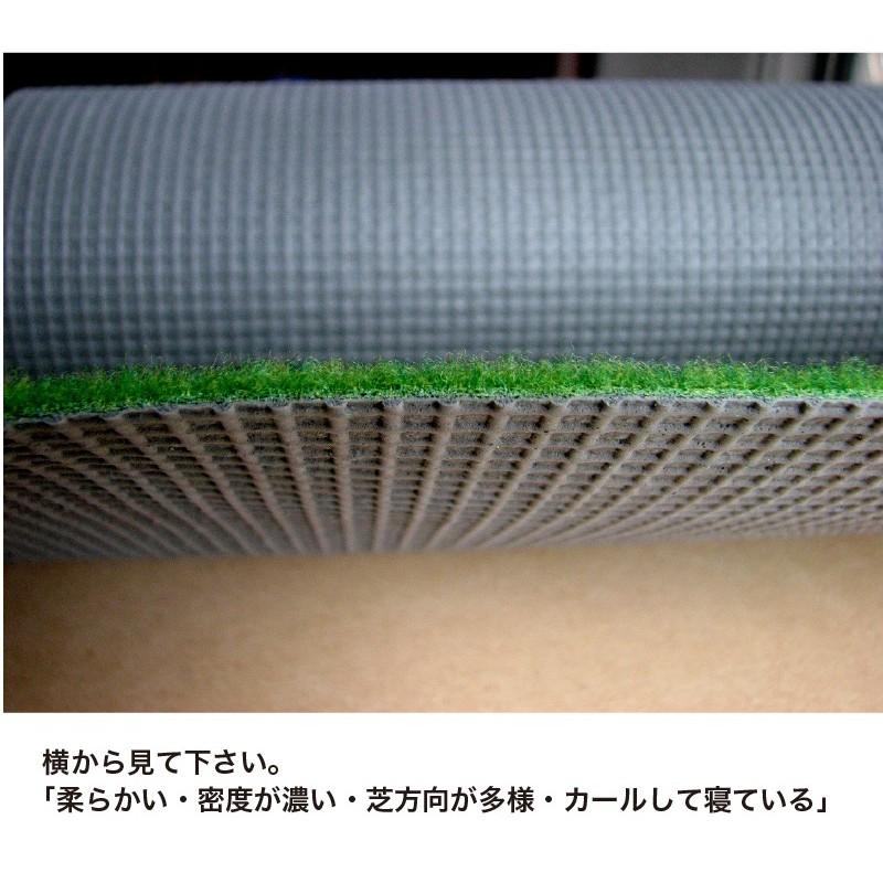 パターマット工房 日本製 180cm×300cm SUPER-BENT 個人宅宛配送 パターマット工房 日本製 180cm×300cm SUPER-BENT 個人宅宛配送