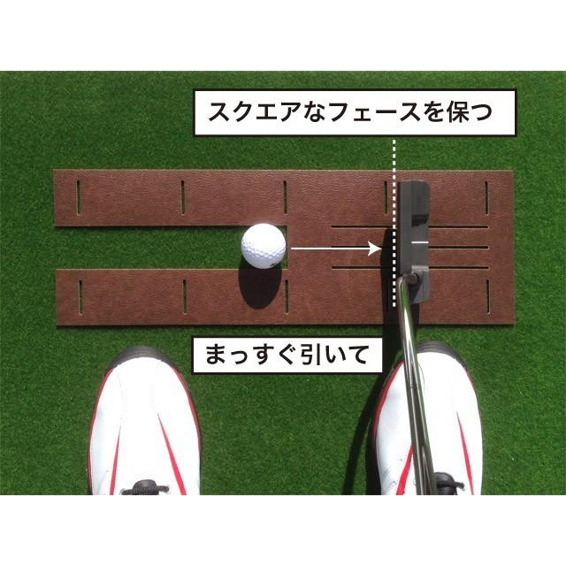 パターマット工房 日本製 パット練習システムSB-45cm×3m パターマット工房 日本製 パット練習システムSB-45cm×3m