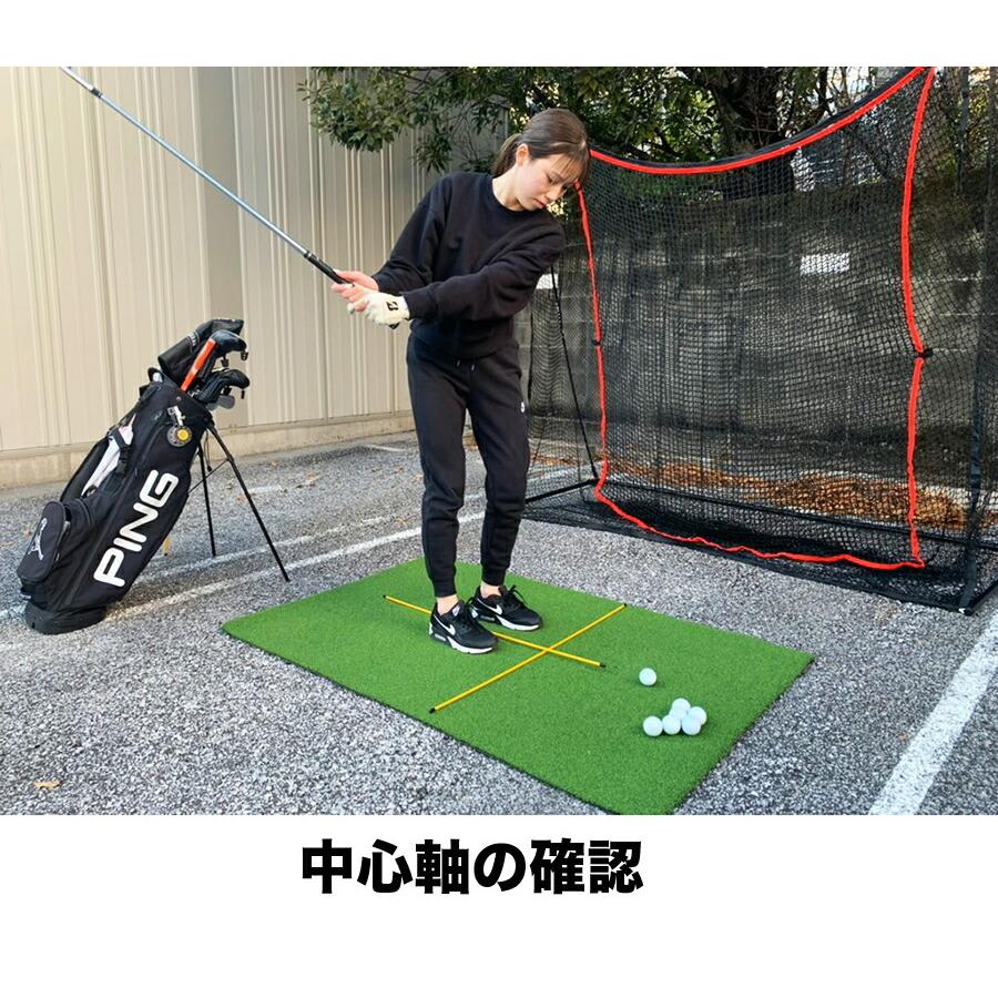 【新品】ゴルフ パッティング練習器具 パター練習用 アライメントスティック 楽天市場】［訳あり］アライメントスティック［うれしい