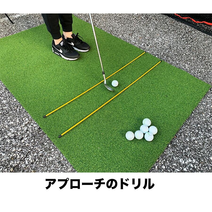 パターマット工房 訳あり アライメントスティック うれしい