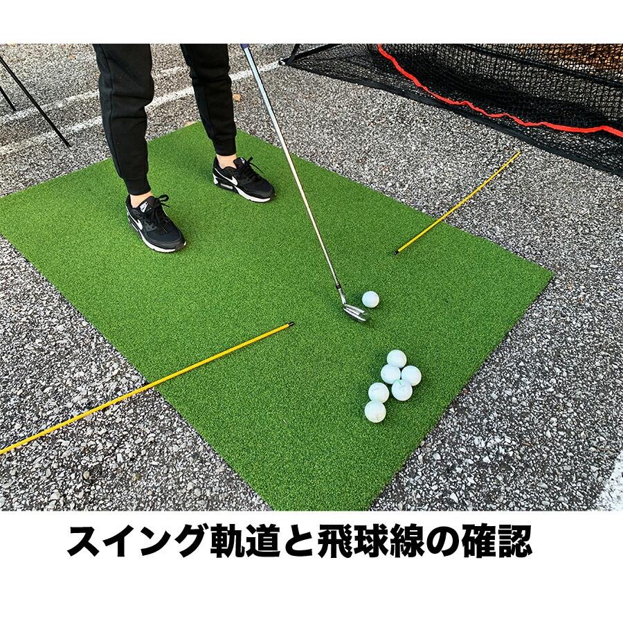 領収書発行可 2本セット ゴルフ アライメントスティック スクエアアドレス パターストローク ゴルフスイング アドレス 矯正 チェック スタンスライン 位置確認 35 Off