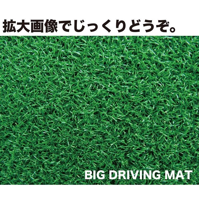 左打ちの方に！ BIGドライビングマット150cm×100cm 左右両用モデル ゴムティー付｜progolf｜06