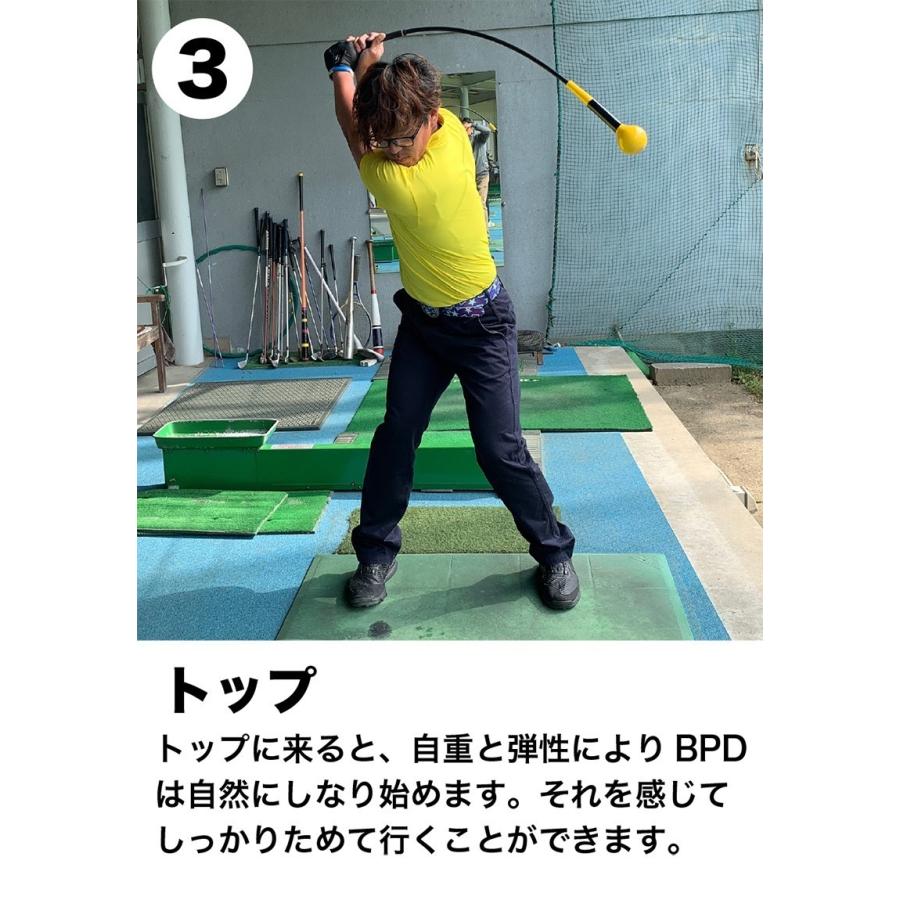 パターマット工房 重量級・しなるスイング練習器具 ボディパワー