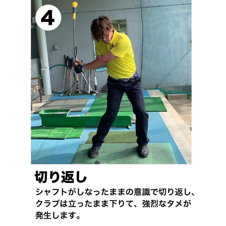 パターマット工房 重量級・しなるスイング練習器具 ボディパワー