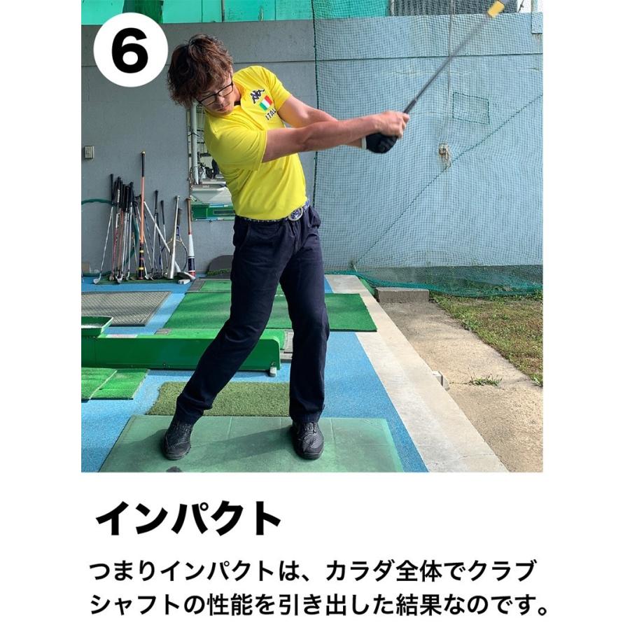 パターマット工房 重量級・しなるスイング練習器具 ボディパワー