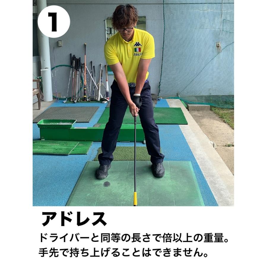 パターマット工房 訳ありアウトレット品 重量級・しなるスイング練習