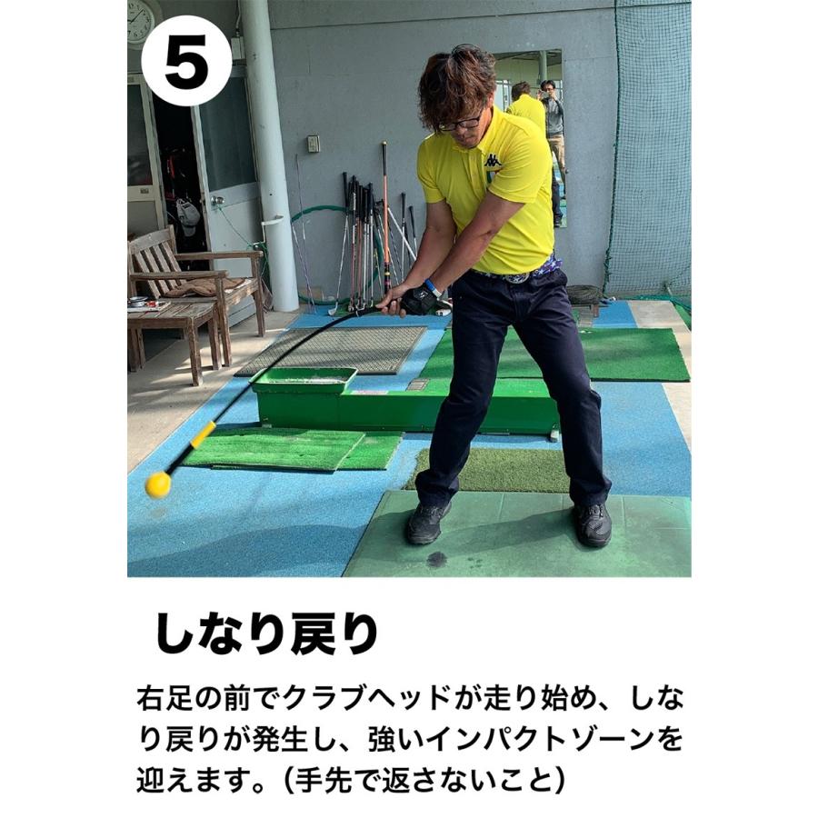 パターマット工房 訳ありアウトレット品 重量級・しなるスイング練習