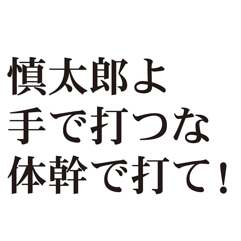 ボディターンラテックス ゴルフ 練習 Bodyturnlatex パターマット工房yahoo 店 通販 Yahoo ショッピング