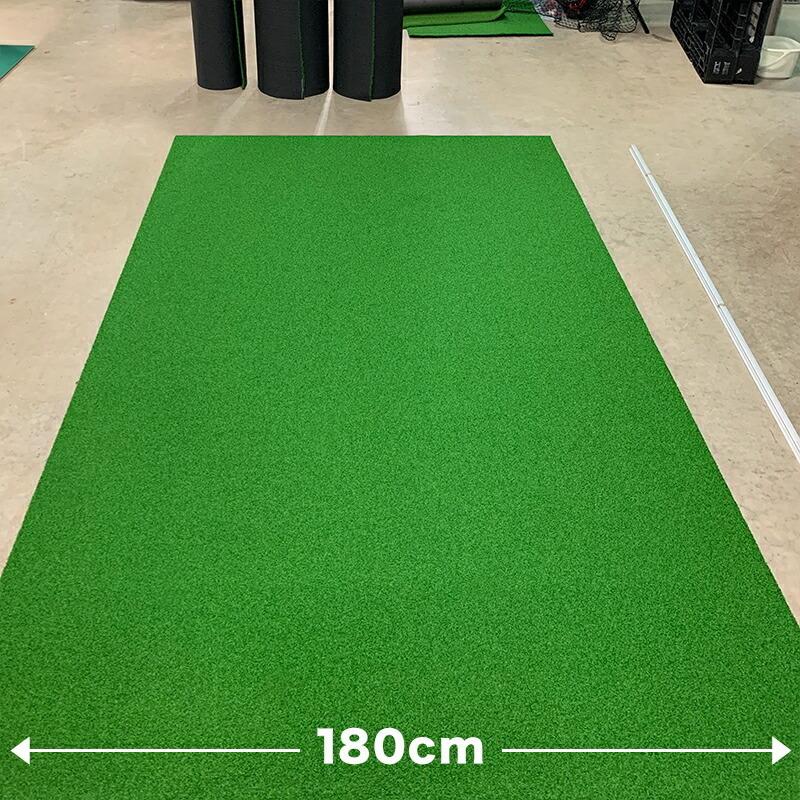 パターマット工房 屋内外 180cm×8m CHIPIN'GREEN チップイングリーン