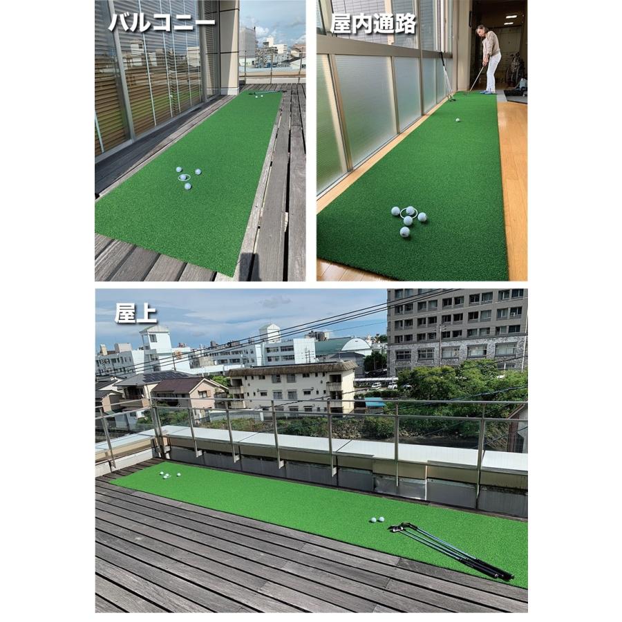 屋外可・ アプローチ＆パット専用人工芝 チップイングリーン CHIPIN'GREEN 90cm×5m ゴルフ 練習｜progolf｜15