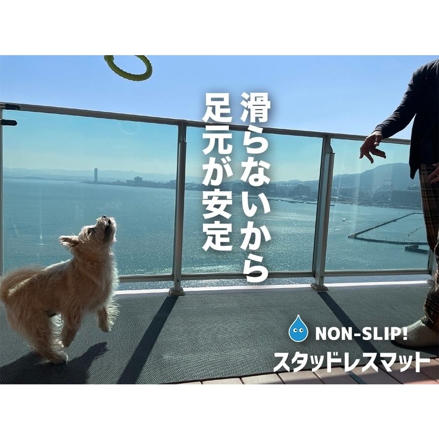 スタッドレスマット 90cm×2m 2枚同梱セット 愛犬の足を守る 滑り スタッドレスマット 90cm×2m 2枚同梱セット 愛犬の足を守る 滑り
