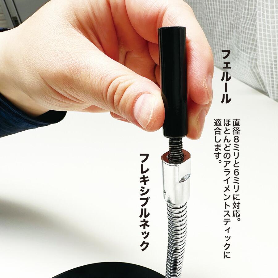 パターマット工房 フレキシ盤［専用アライメントスティック2本付き