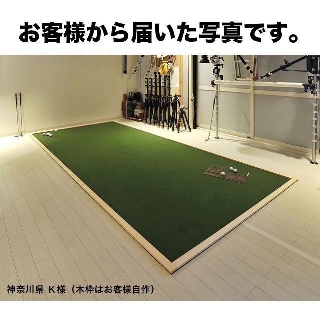パターマット工房 フリーサイズ特注 SUPER-BENT 最大170cm×500cm 以内