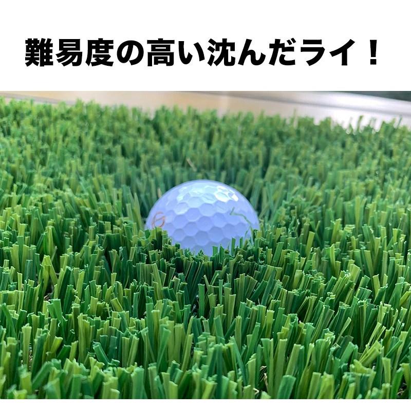 パターマット工房 【深！】深ラフ芝 ゴルフ練習マット30cmx30cm