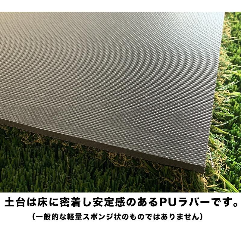 パターマット工房 深ラフ芝 ゴルフ練習マット 大 40cmx70cm 重量 5cmの
