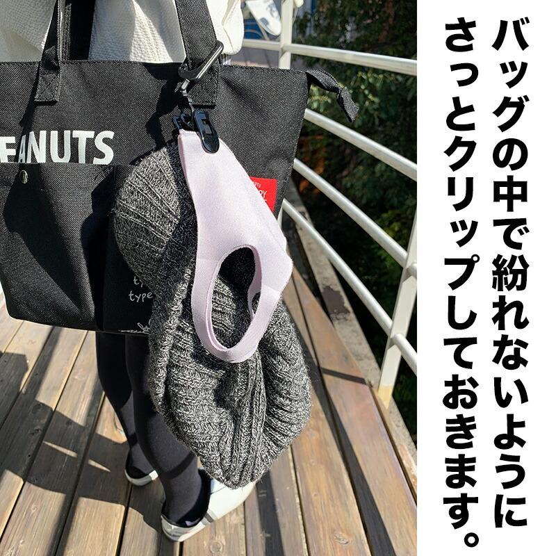 GOLFERS' FASHION CLIP ゴルファーズ・ファッションクリップ 強力クリップ 日本製 パターカバーホルダー 手袋、タオル、キャップ、マスクなどをスッキリぶら下げ | パターマット工房 | 05