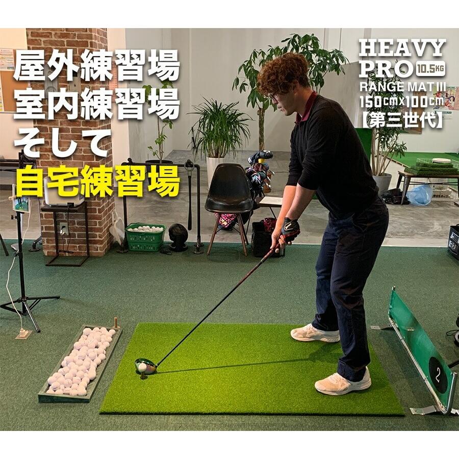 パターマット工房 高重量10.5kg・第三世代ボリューム芝 HEAVY