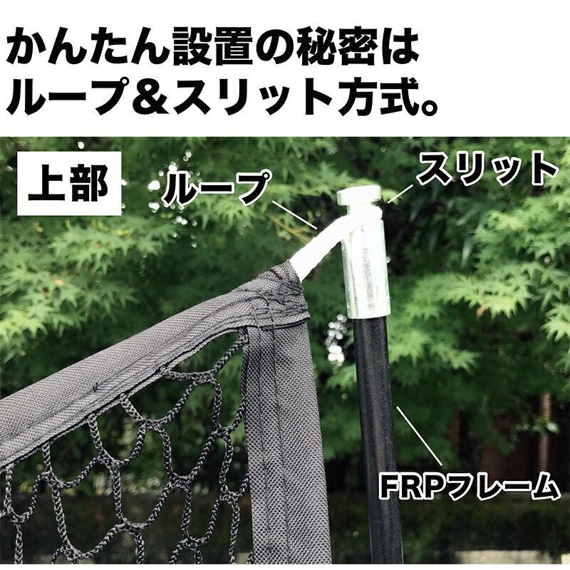パターマット工房 省スペースゴルフネット インパクトネット2.1m パターマット工房 省スペースゴルフネット インパクトネット2.1m