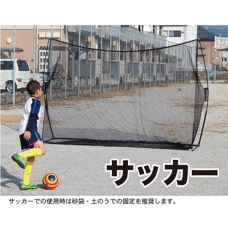 パターマット工房 ゴルフネット インパクトネット IMPACTNET 3m