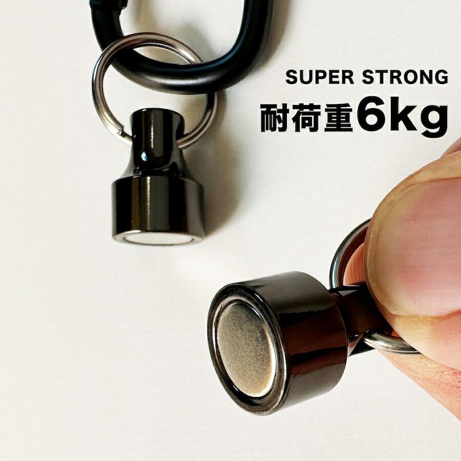 パターマット工房 NEWTONS 耐荷重6kg スーパーストロング マグネット