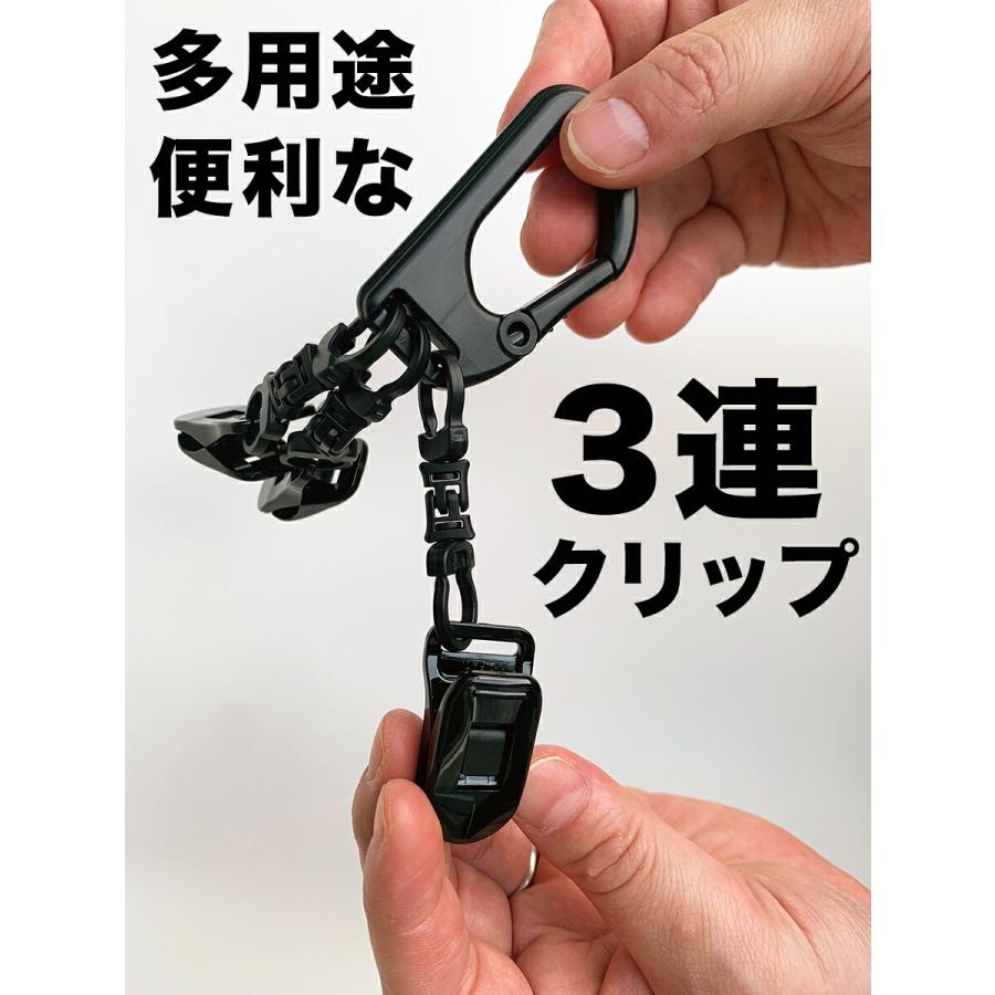 メガ3連クリップ MEGA TRIPLE CLIP 強力クリップ 日本製 ゴルファーのためのアイテム パターカバーホルダー グローブ キャップ タオル マスク ぶら下げ | パターマット工房 | 05