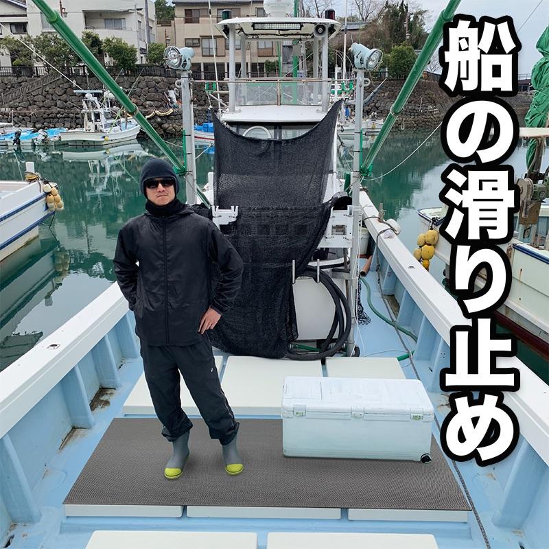 船の滑り止めマット 90cm×1m 4枚同梱セット グレー 高規格 6mm厚 デッキ ボート 漁船 釣りゴムマット シート｜progolf｜07