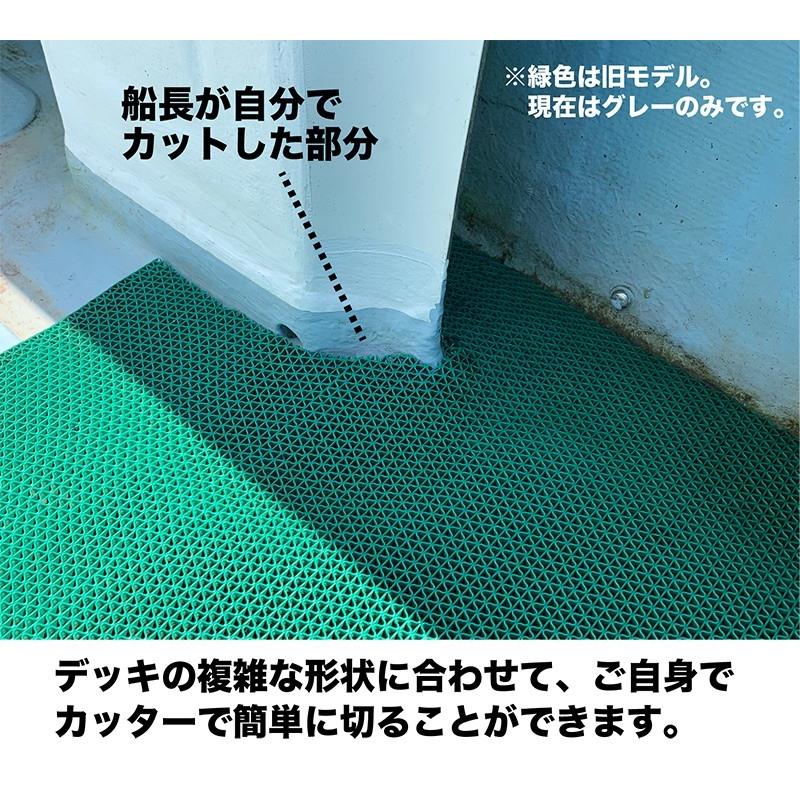 船の滑り止めマット 90cm×3m グレー 高規格6mm厚 安全用 デッキマット 漁船 釣り マリン すべりどめマット PVC ゴムマット ノンスリップ｜progolf｜14