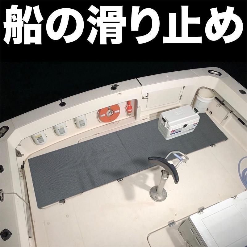 スタッドレスマット 船の滑り止めマット 90cm×5m グレー 高規格6mm厚