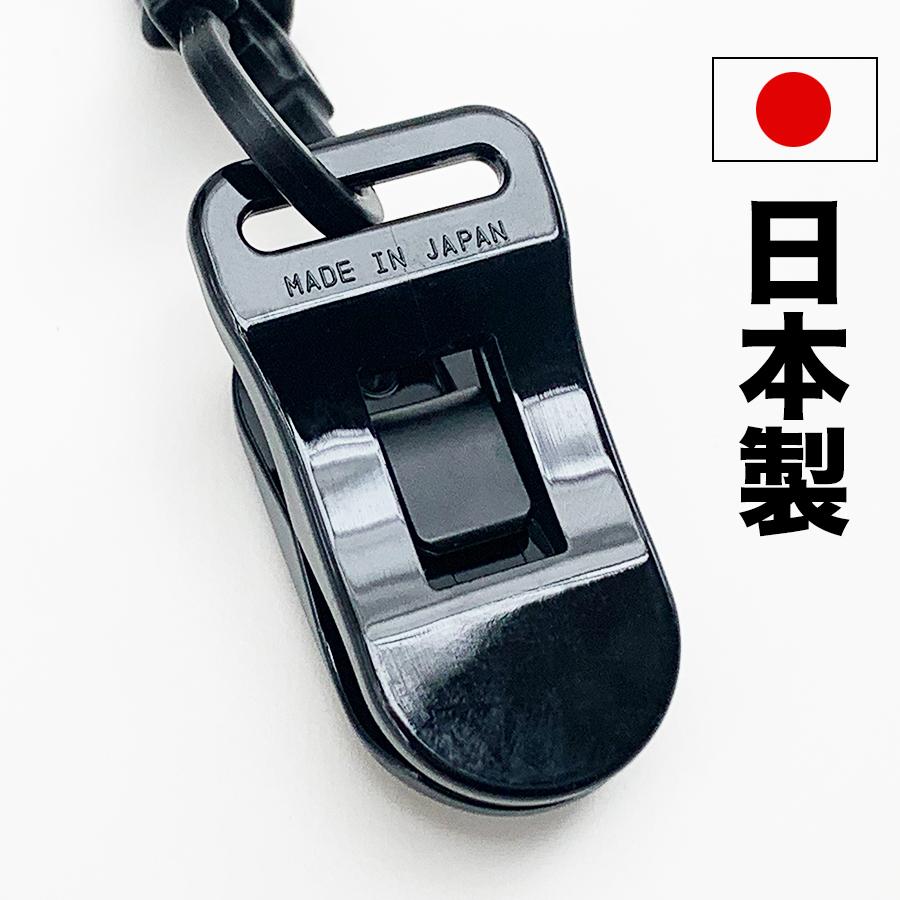 パターマット工房 2個同梱セット パターカバーホルダーVer.II 強力
