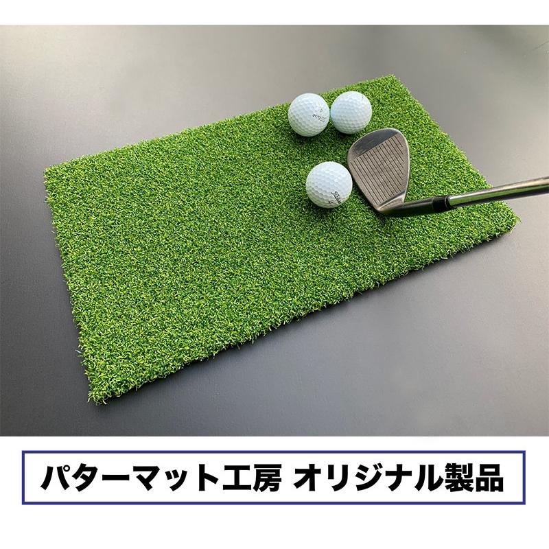 アプローチ名人/人工芝マット/ウレタンボール セット Amazon.co.jp: ゴルフネット 練習用 室内 屋外 リターン式