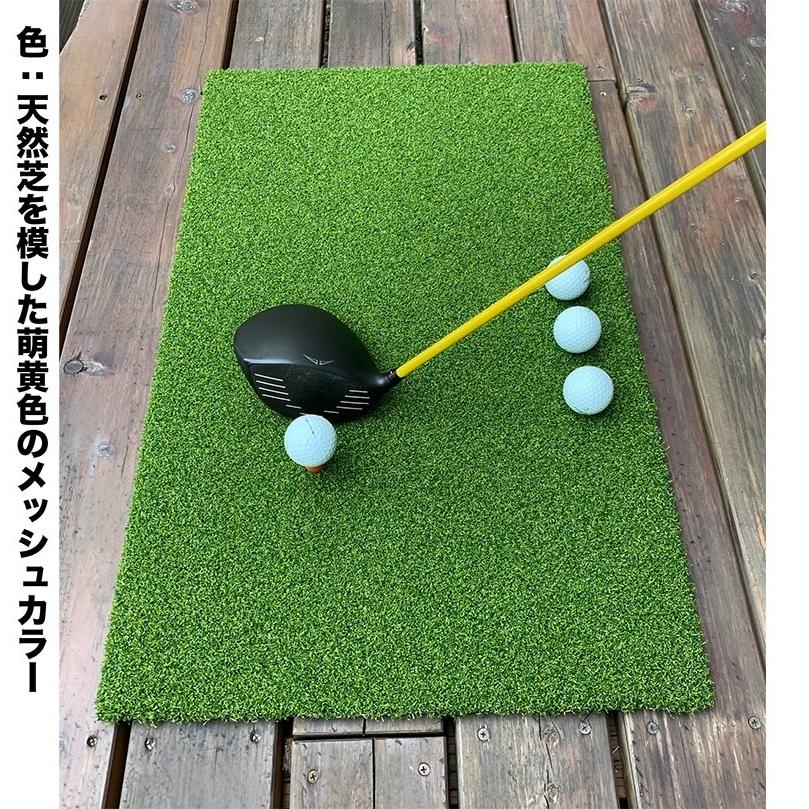 パターマット工房 高密度ゴルフマット PMM45cmx75cm 単品 業務用 高