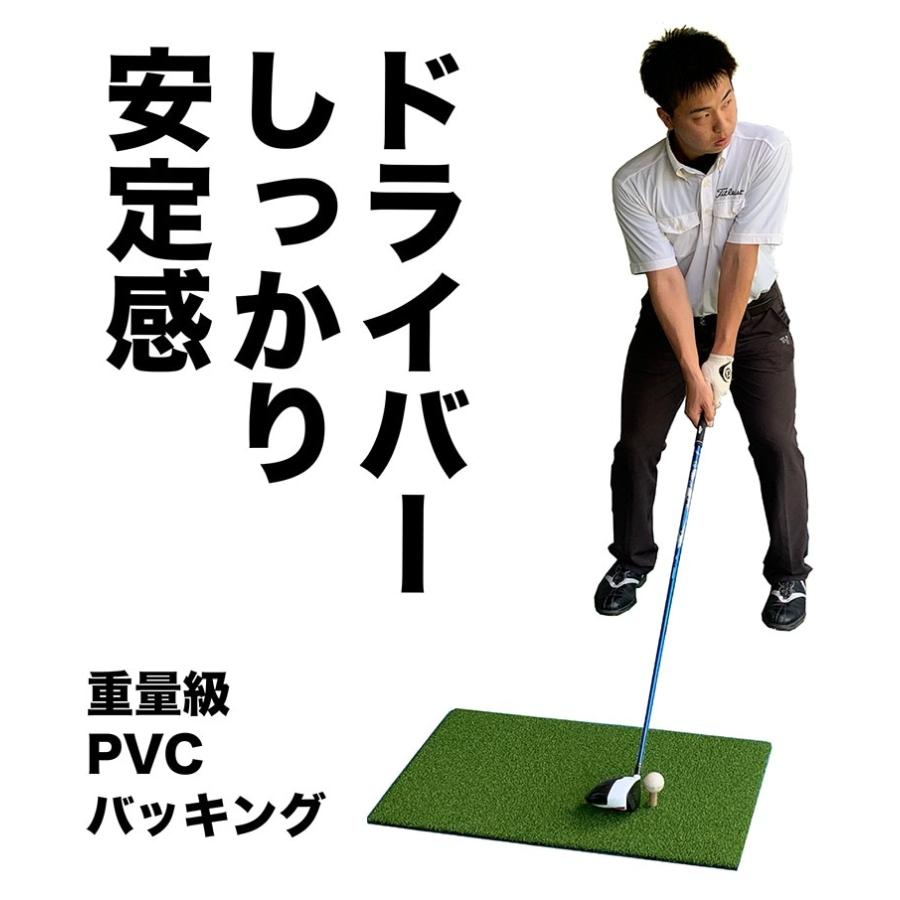 パターマット工房 高密度ゴルフマット PMM45cmx75cm 単品 業務用 高