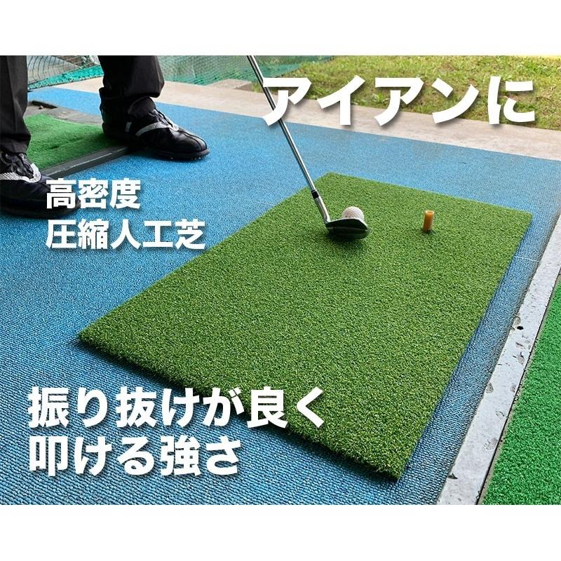 高密度ゴルフマット PMM45cmx75cm 単品 業務用 高品質 人工芝 マット｜progolf｜05