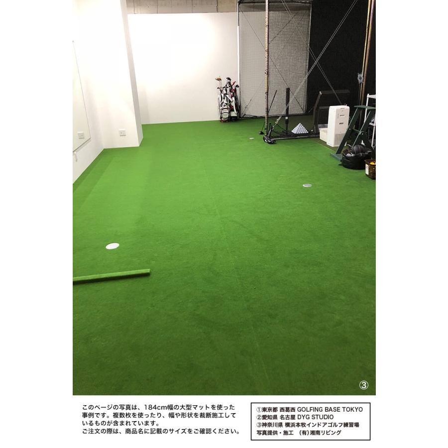 日本製 ロングパット 180cm×10m SUPER-BENT 特注 事業所宛配送限定 パターマット工房ＰＲＯゴルフショップ 爆買